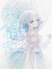 91大事件 今日吃瓜